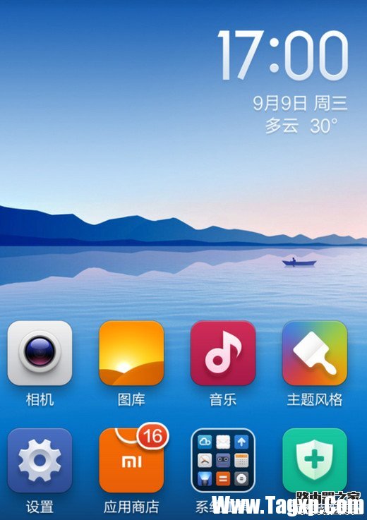 小米手機怎么設(shè)置通話時自動錄音