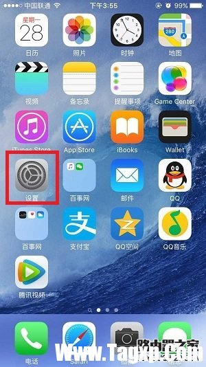 iPhone6s Pluss怎么導(dǎo)入通訊錄