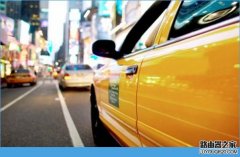 滴滴快車和滴滴專車的區(qū)別是什么？