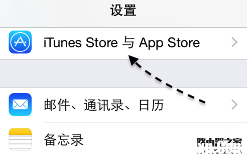 app store變成英文怎么辦
