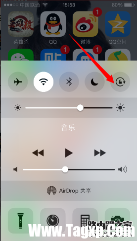 iphone6屏幕旋轉(zhuǎn)怎么取消 iphone6plus關(guān)閉屏幕旋轉(zhuǎn)功能教程