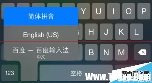 iPhone手機(jī)輸入法突然打不出中文怎么辦