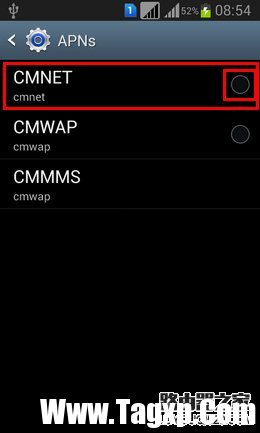 cmnet
