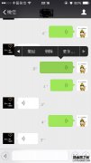 如何撤回微信消息？撤回微信消息時間限
