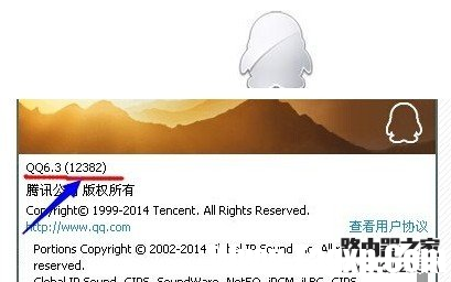 qq群匿名用戶(hù)如何查看？qq群匿名聊天怎么查出是誰(shuí)