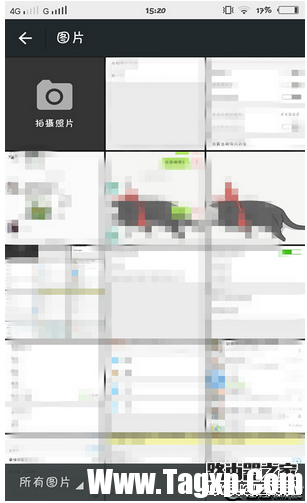 微信如何更換聊天背景圖片 微信更換背景聊天圖片方法