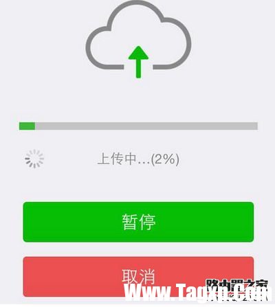 微信聊天記錄遷移怎么用 聊天記錄快速導(dǎo)入新手機(jī)使用教程