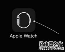 手機(jī)QQ怎么顯示Apple Watch在