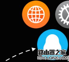 手機(jī)QQ怎么顯示Apple Watch在線