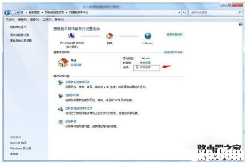 無法聯(lián)系iphone軟件更新服務(wù)器怎么辦？