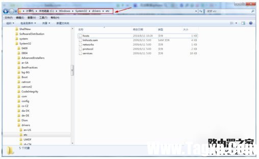 無法聯(lián)系iphone軟件更新服務(wù)器怎么辦？