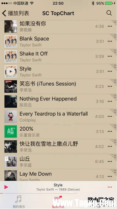 apple watch怎么連接藍牙耳機 蘋果watch連接藍牙耳機方法