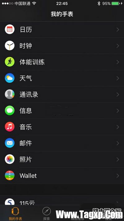 apple watch怎么連接藍牙耳機 蘋果watch連接藍牙耳機方法1