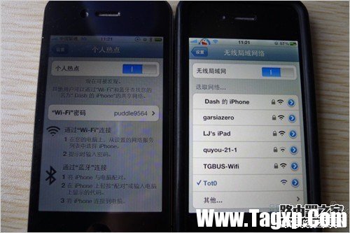 iPhone手機(jī)設(shè)置成無(wú)線(xiàn)路由器 教你創(chuàng)建個(gè)人WiFi熱點(diǎn)
