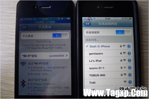 iPhone手機(jī)設(shè)置成無(wú)線(xiàn)路由器 教你創(chuàng)建個(gè)人WiFi熱點(diǎn)