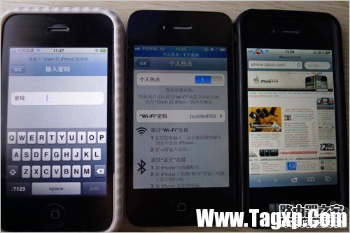 iPhone手機(jī)設(shè)置成無(wú)線(xiàn)路由器 教你創(chuàng)建個(gè)人WiFi熱點(diǎn)