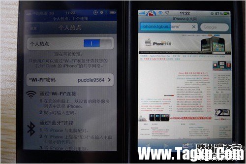 iPhone手機(jī)設(shè)置成無(wú)線(xiàn)路由器 教你創(chuàng)建個(gè)人WiFi熱點(diǎn)