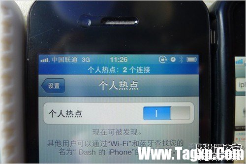 iPhone手機(jī)設(shè)置成無(wú)線(xiàn)路由器 教你創(chuàng)建個(gè)人WiFi熱點(diǎn)