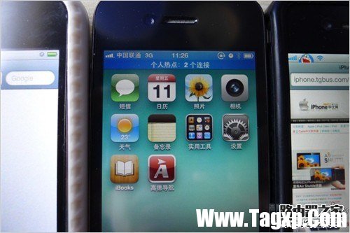 iPhone手機(jī)設(shè)置成無(wú)線(xiàn)路由器 教你創(chuàng)建個(gè)人WiFi熱點(diǎn)