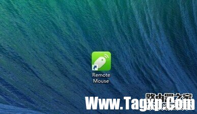窩在被窩操作電腦 教你如何讓iPhone變無線鼠標