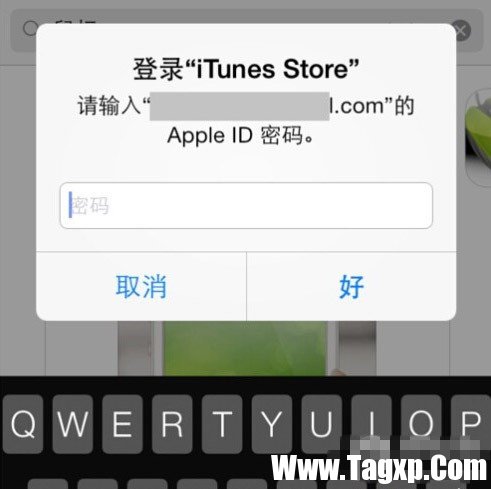 窩在被窩操作電腦 教你如何讓iPhone變無線鼠標