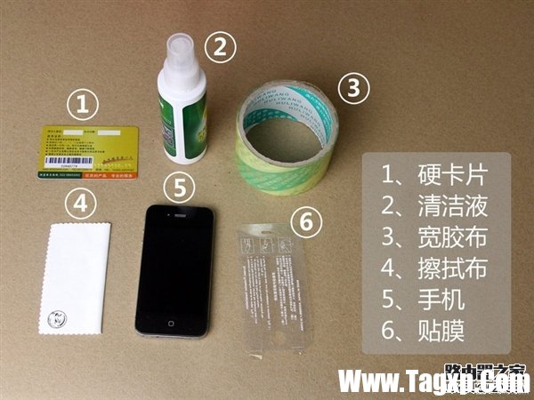 10分鐘就能學(xué)會 手把手教你給手機屏貼膜