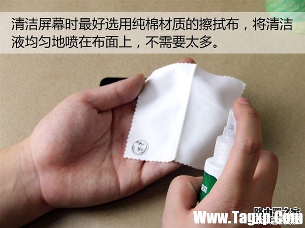 10分鐘就能學(xué)會 手把手教你給手機屏貼膜