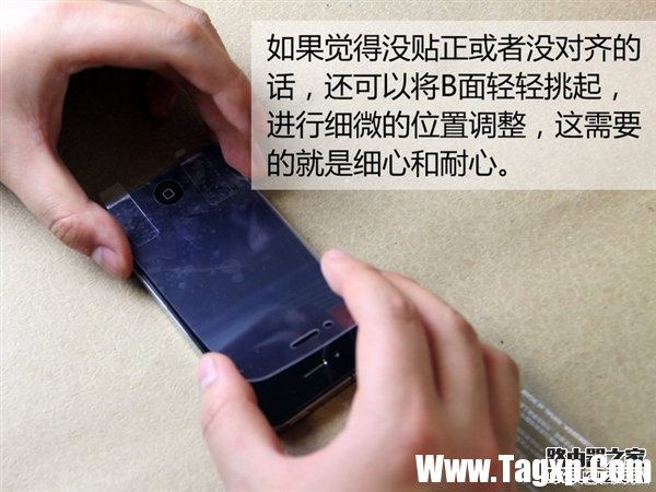 10分鐘就能學(xué)會 手把手教你給手機屏貼膜