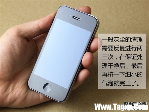 10分鐘就能學(xué)會 手把手教你給手機屏貼膜