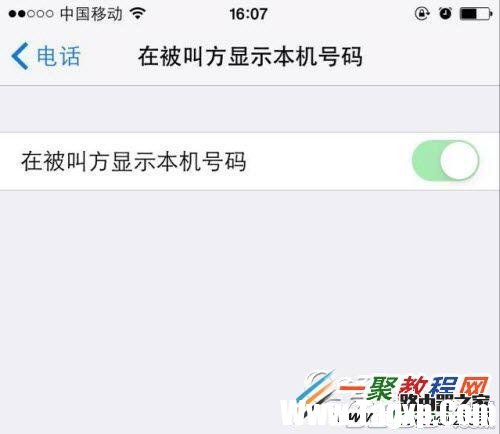 iphone6打電話老是呼叫失敗怎么辦？蘋果iphone打電話無(wú)信號(hào)的解決辦法