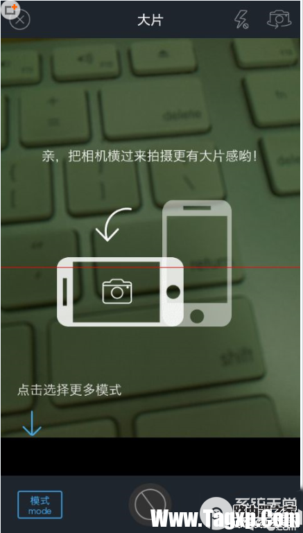 微信怎么發(fā)布電影字幕圖片？微信電影字幕圖片發(fā)布方法