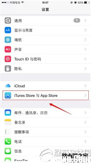 iphone ios8.3蘋果應(yīng)用商店下載不用輸入密碼怎么設(shè)置