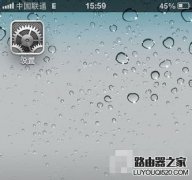 iPhone如何讓同一帳號(hào)的兩個(gè)設(shè)備數(shù)
