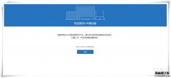 小米路由器mini設(shè)置圖文教程，僅需三步傻