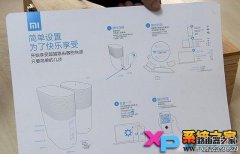 小米路由器設(shè)置教程圖解