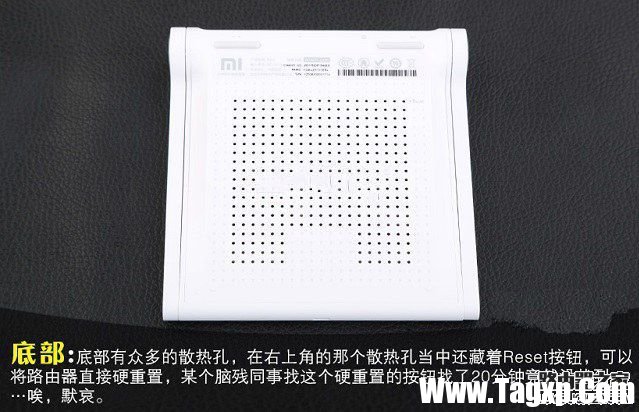 小米路由青春版背面外觀圖片