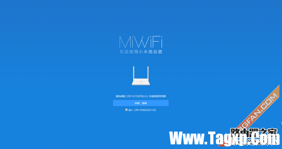 小米路由器青春版怎么設(shè)置？小米路由器青春版設(shè)置教程圖解