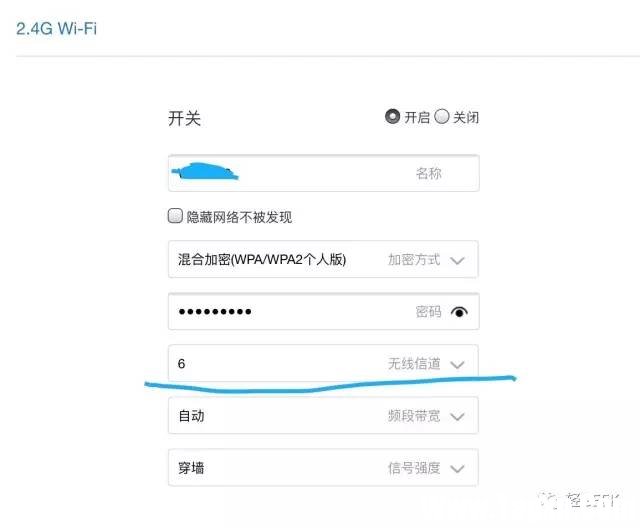 小米路由器和tplink路由器橋接設置教程