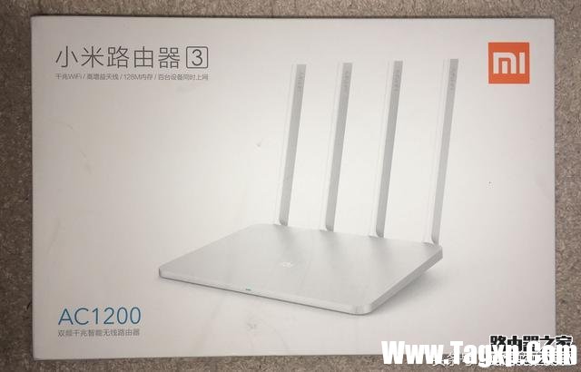 智能家用路由器配置及使用——小米路由器3