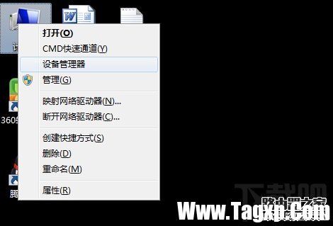 小米隨身wifi怎么變成無線網(wǎng)卡 小米隨身wifi當(dāng)無線網(wǎng)卡使用技巧