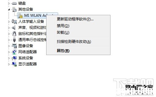 小米隨身wifi怎么變成無線網(wǎng)卡 小米隨身wifi當(dāng)無線網(wǎng)卡使用技巧