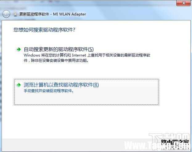 小米隨身wifi怎么變成無線網(wǎng)卡 小米隨身wifi當(dāng)無線網(wǎng)卡使用技巧