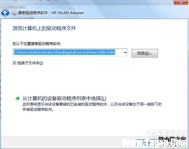 小米隨身wifi怎么變成無線網(wǎng)卡 小米隨身wifi當(dāng)無線網(wǎng)卡使用技巧