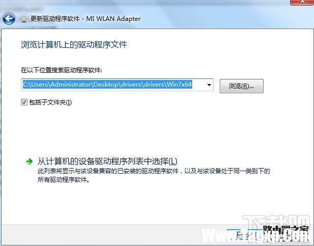小米隨身wifi怎么變成無線網(wǎng)卡 小米隨身wifi當(dāng)無線網(wǎng)卡使用技巧