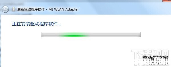 小米隨身wifi怎么變成無線網(wǎng)卡 小米隨身wifi當(dāng)無線網(wǎng)卡使用技巧