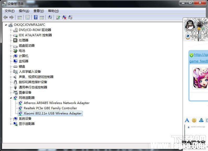 小米隨身wifi怎么變成無線網(wǎng)卡 小米隨身wifi當(dāng)無線網(wǎng)卡使用技巧
