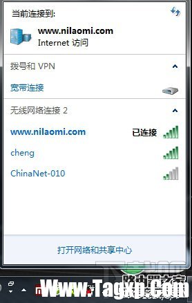 小米隨身wifi怎么變成無線網(wǎng)卡 小米隨身wifi當(dāng)無線網(wǎng)卡使用技巧