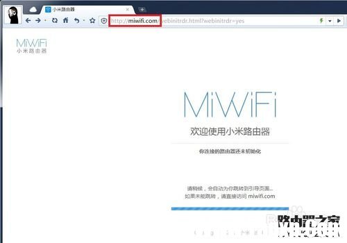 小米路由器怎么用？小米路由器安裝設(shè)置方法