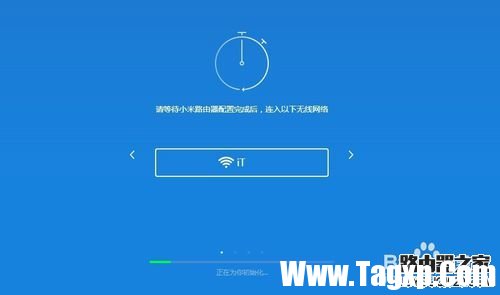 小米路由器怎么用？小米路由器安裝設(shè)置方法