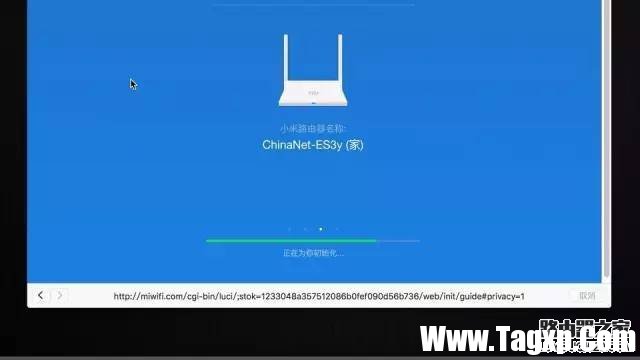 【圖文教程】小米路由器怎么設(shè)置